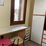 Giada Appartamento