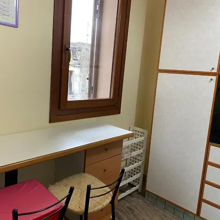 Giada Apartman