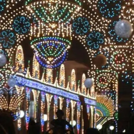 Giada דירה Trepuzzi